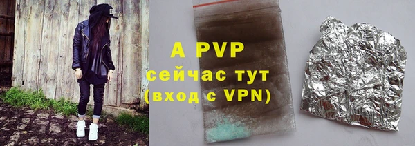 скорость mdpv Белоозёрский